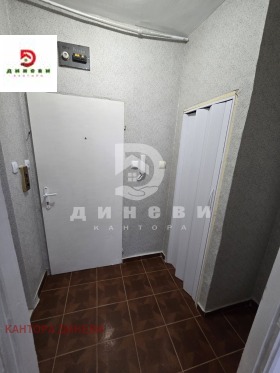  2- | Imot.bg    3