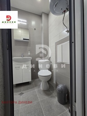  2- | Imot.bg    2