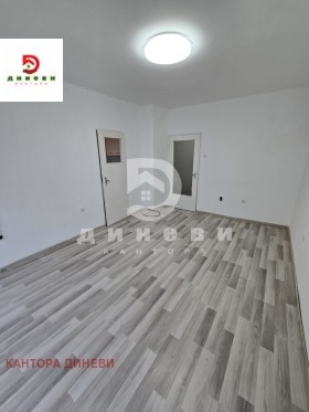  2- | Imot.bg    8
