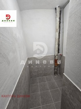  2- | Imot.bg    4