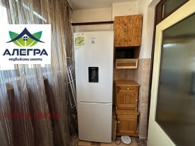 ������� 2-����� | Imot.bg � ����� ������ 6