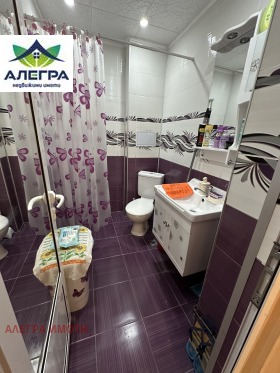 ������� 2-����� | Imot.bg � ����� ������ 8