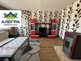 ������� 2-����� | Imot.bg � ����� ������ 2