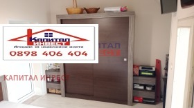  3- | Imot.bg    10