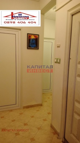  3- | Imot.bg    12