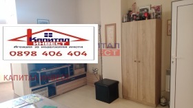  3- | Imot.bg    13