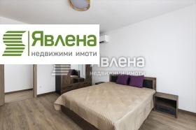  3- | Imot.bg    4
