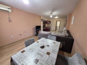  3- | Imot.bg    4