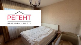������� 3-����� | Imot.bg � ����� ������ 6