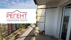 ������� 3-����� | Imot.bg � ����� ������ 4