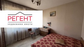 ������� 3-����� | Imot.bg � ����� ������ 8