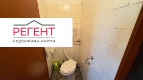 ������� 3-����� | Imot.bg � ����� ������ 14