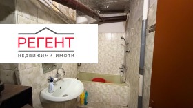 ������� 3-����� | Imot.bg � ����� ������ 12
