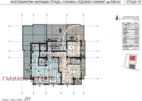 ������� ������� | Imot.bg � ����� ������ 6