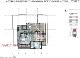 ������� ������� | Imot.bg � ����� ������ 7