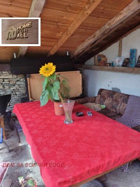 Huis Negusjevo, regio Sofia