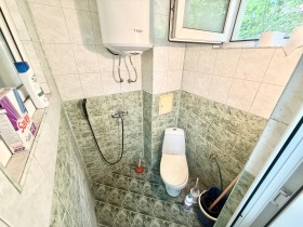 ������� ����� | Imot.bg � ����� ������ 5
