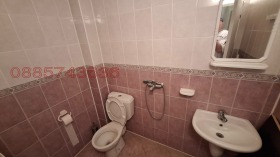 ������� ����� | Imot.bg � ����� ������ 8