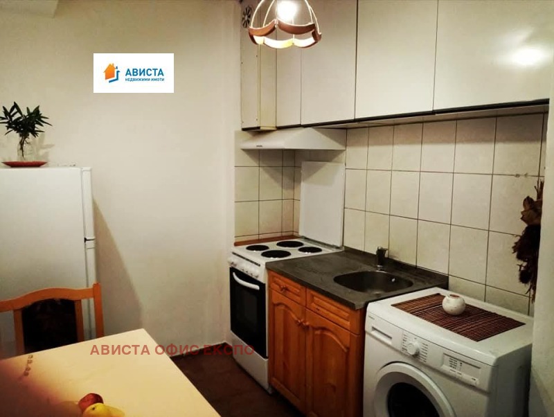 Te koop  1 slaapkamer Sofia , Tsentar , 45 m² | 36962741 - afbeelding [5]