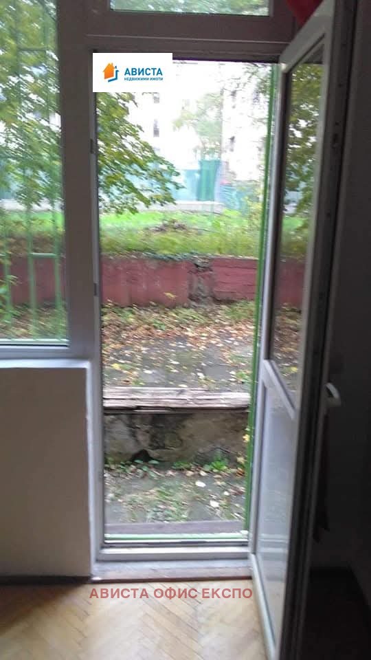 Te koop  1 slaapkamer Sofia , Tsentar , 45 m² | 36962741 - afbeelding [4]