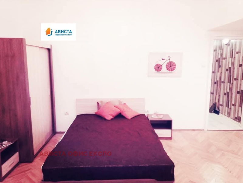 Te koop  1 slaapkamer Sofia , Tsentar , 45 m² | 36962741 - afbeelding [3]