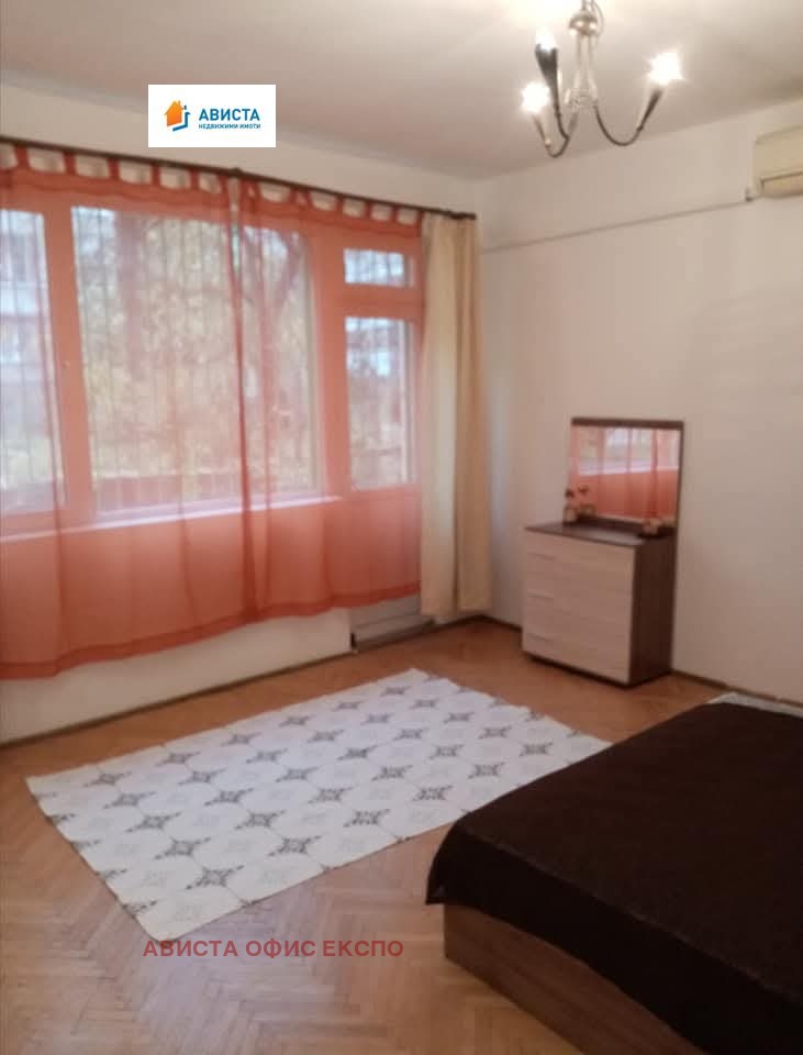 Te koop  1 slaapkamer Sofia , Tsentar , 45 m² | 36962741 - afbeelding [2]