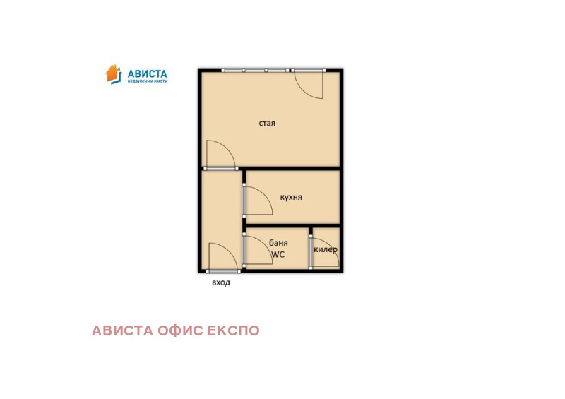 Te koop  1 slaapkamer Sofia , Tsentar , 45 m² | 36962741 - afbeelding [8]