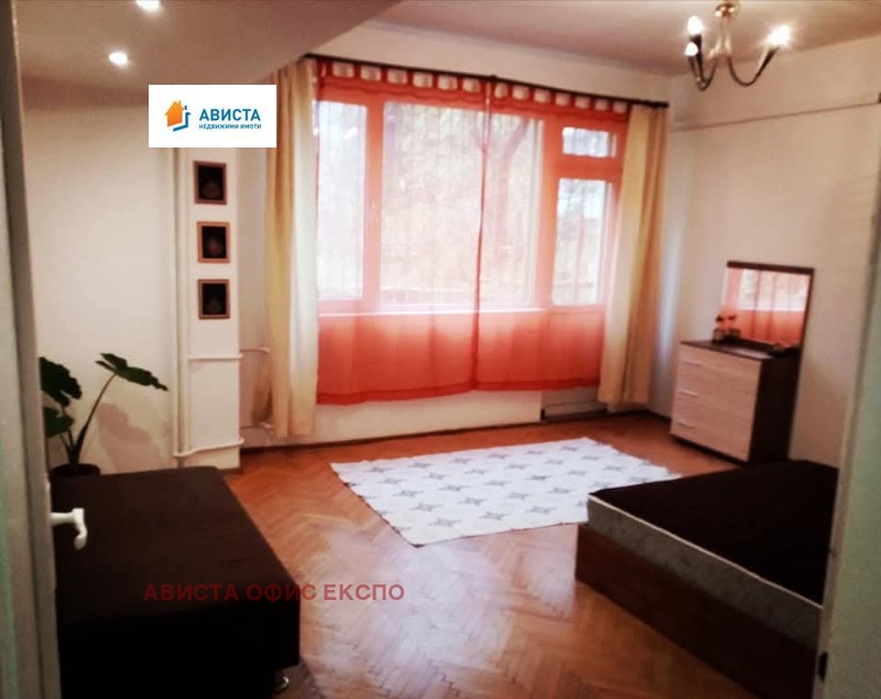 Продава  2-стаен, град София, Център •  175 000 EUR • ID 60319007 — holmes.bg - [1] 