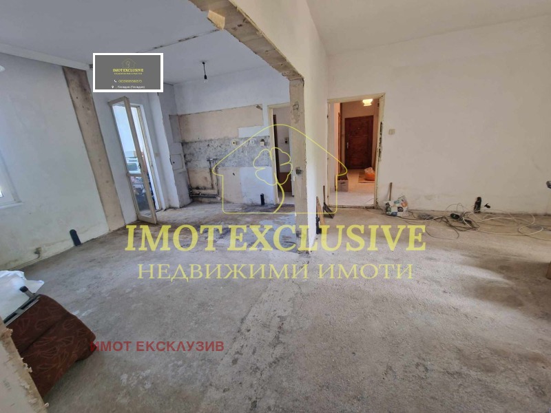 Продава  3-стаен, град Пловдив, Тракия •  107 000 EUR • ID 73371999 — holmes.bg - [1] 