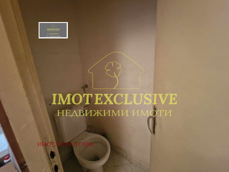 À venda  2 quartos Plovdiv , Trakiia , 92 m² | 31489907 - imagem [8]