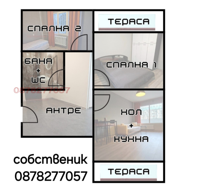 Продава 3-СТАЕН, гр. София, Овча купел 2, снимка 10 - Aпартаменти - 49553306