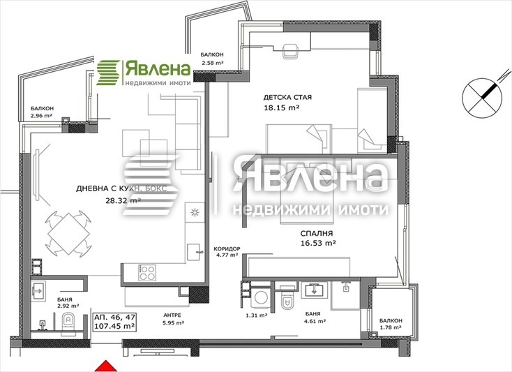 À vendre  2 chambres Sofia , Bakston , 124 m² | 39665573 - image [15]