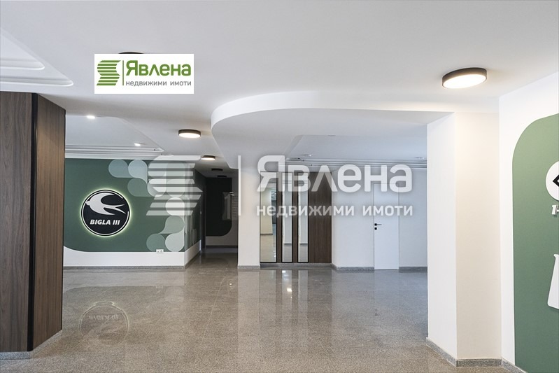 À vendre  2 chambres Sofia , Bakston , 124 m² | 39665573 - image [12]