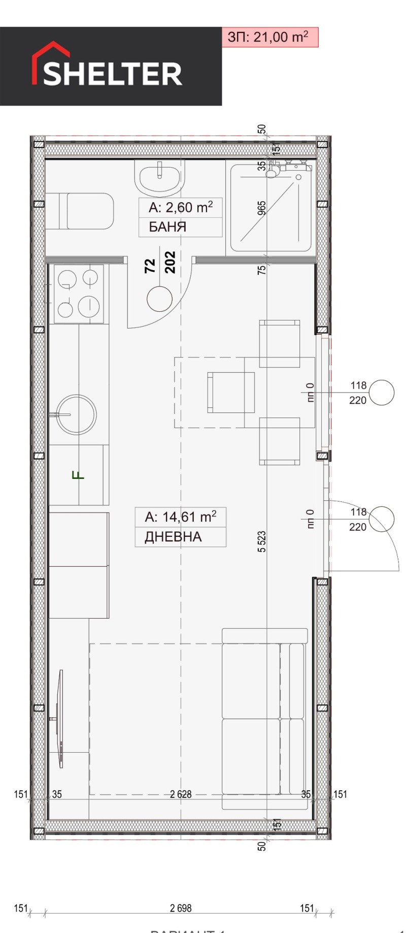 Продава КЪЩА, гр. Обзор, област Бургас, снимка 6 - Къщи - 49578282