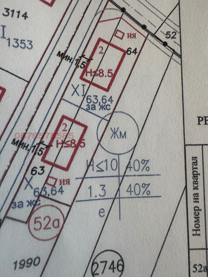 For Sale  Plot Sofia , Voluyak , 800 sq.m | 11736797