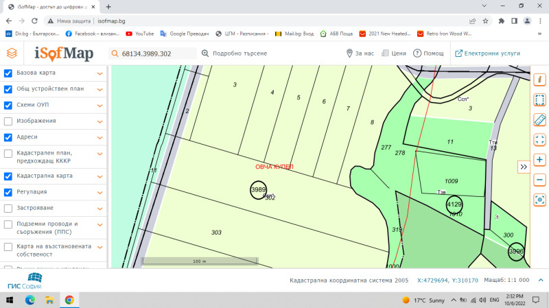 Til salg  Grund Sofia , Malo Buchino , 9125 kvm | 47492856 - billede [4]