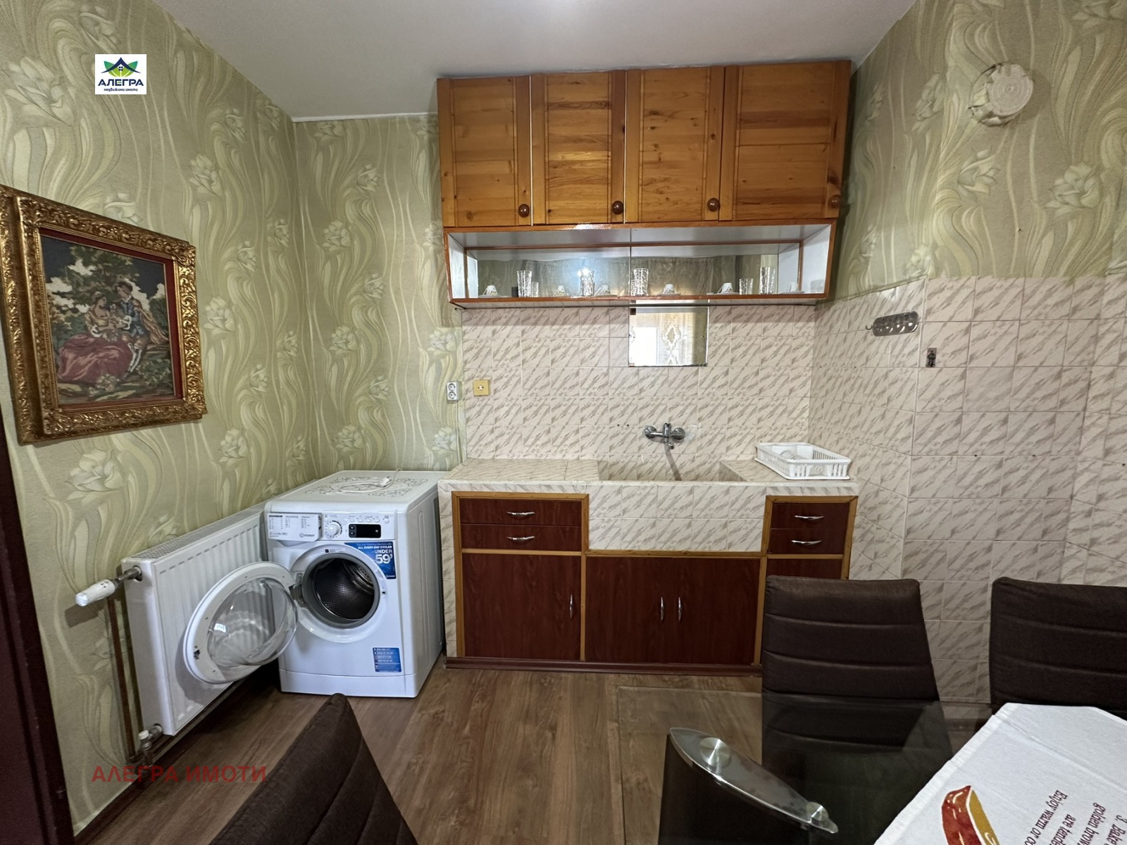 Продава 2-СТАЕН, гр. Пазарджик, Изток, снимка 4 - Апартаменти - 55831582