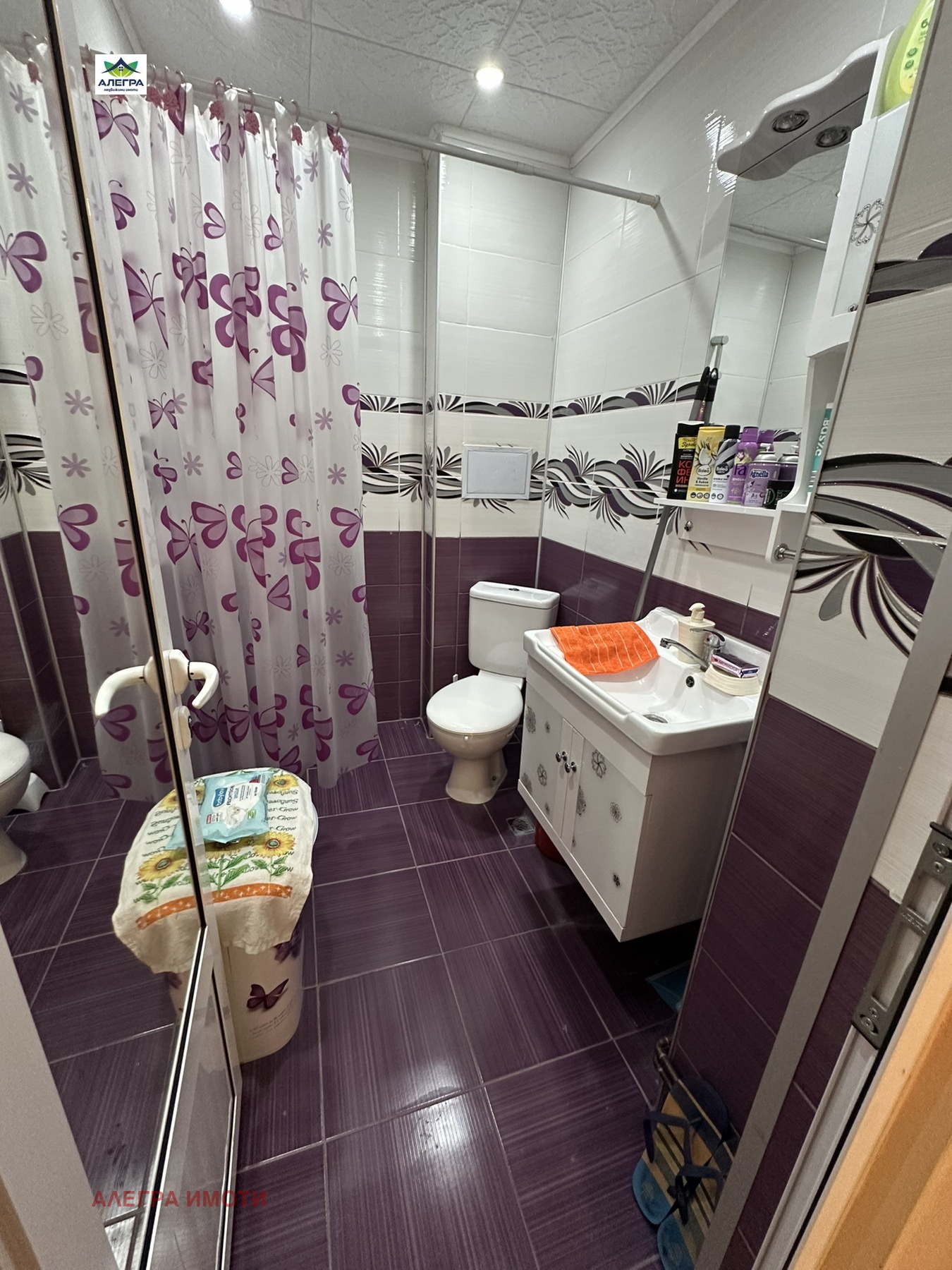 Продава 2-СТАЕН, гр. Пазарджик, Изток, снимка 8 - Апартаменти - 55831582