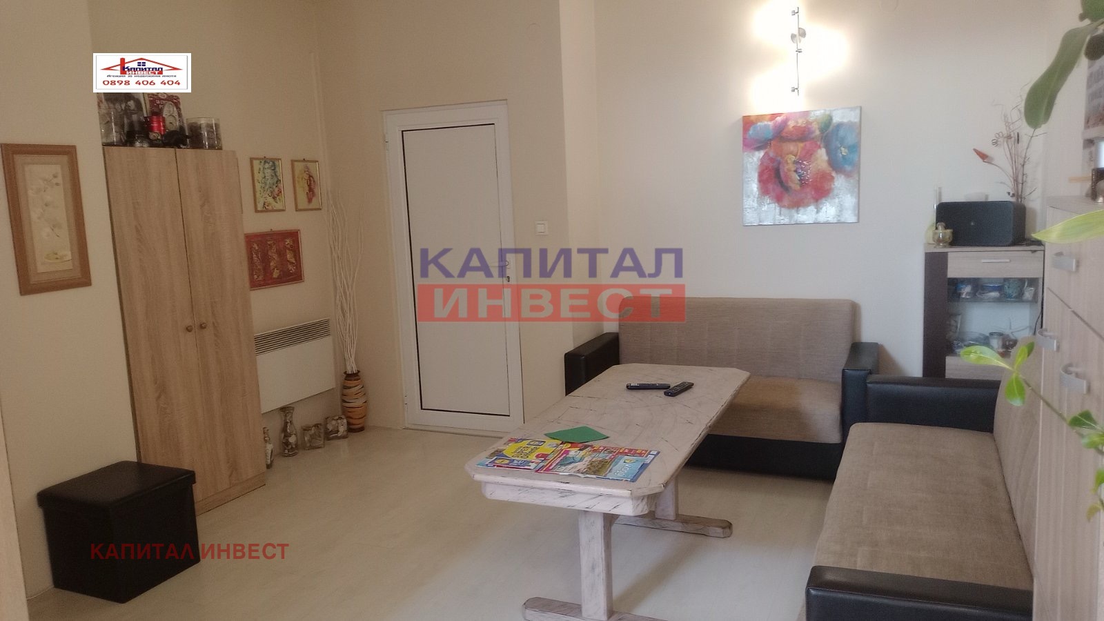 Продава 3-СТАЕН, гр. Благоевград, Идеален център, снимка 2 - Апартаменти - 51454026