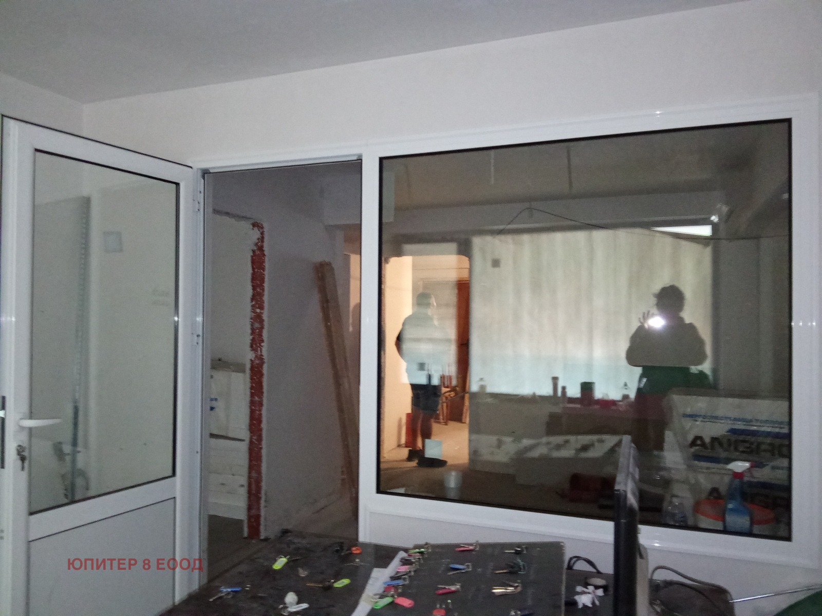 Продава ОФИС, гр. София, Сухата река, снимка 5 - Офиси - 54232449