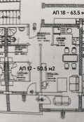Продава  2-стаен област Бургас , гр. Черноморец , 53 кв.м | 53885066 - изображение [8]
