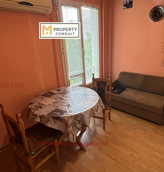 ������� 2-����� | Imot.bg � ����������� 5