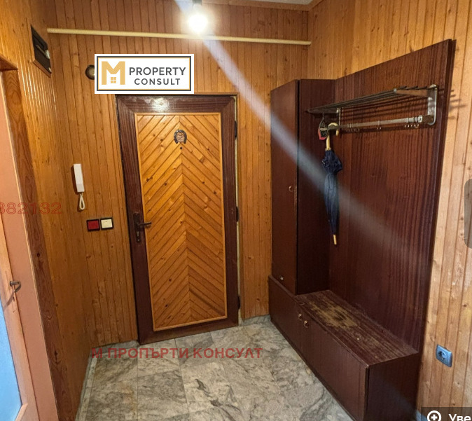 ������� 2-����� | Imot.bg � ����������� 11