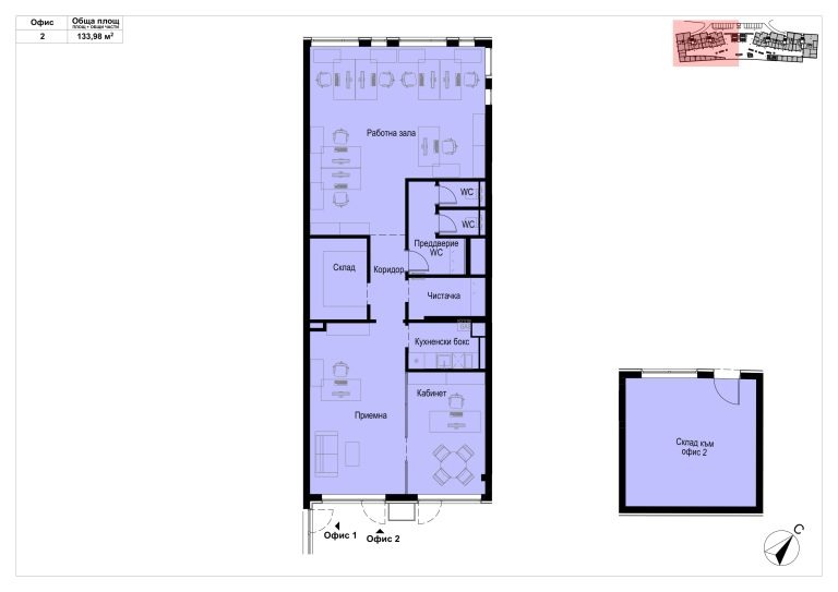 ������� ���� | Imot.bg � ����������� 13