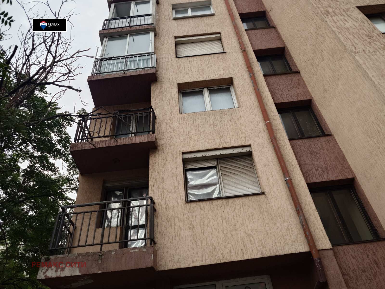 Продава 1-СТАЕН | Imot.bg — изображение 12