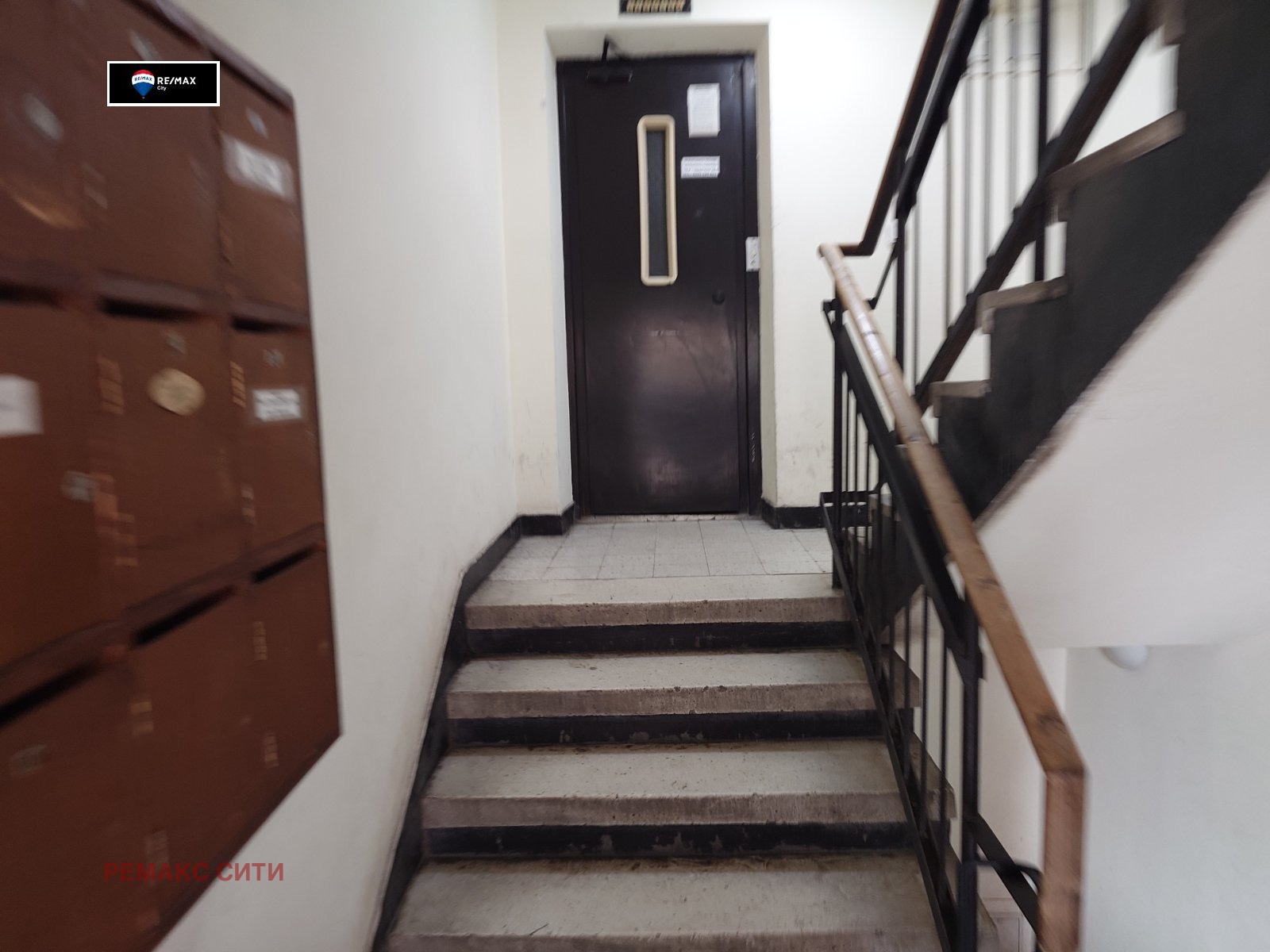 Продава 1-СТАЕН | Imot.bg — изображение 11