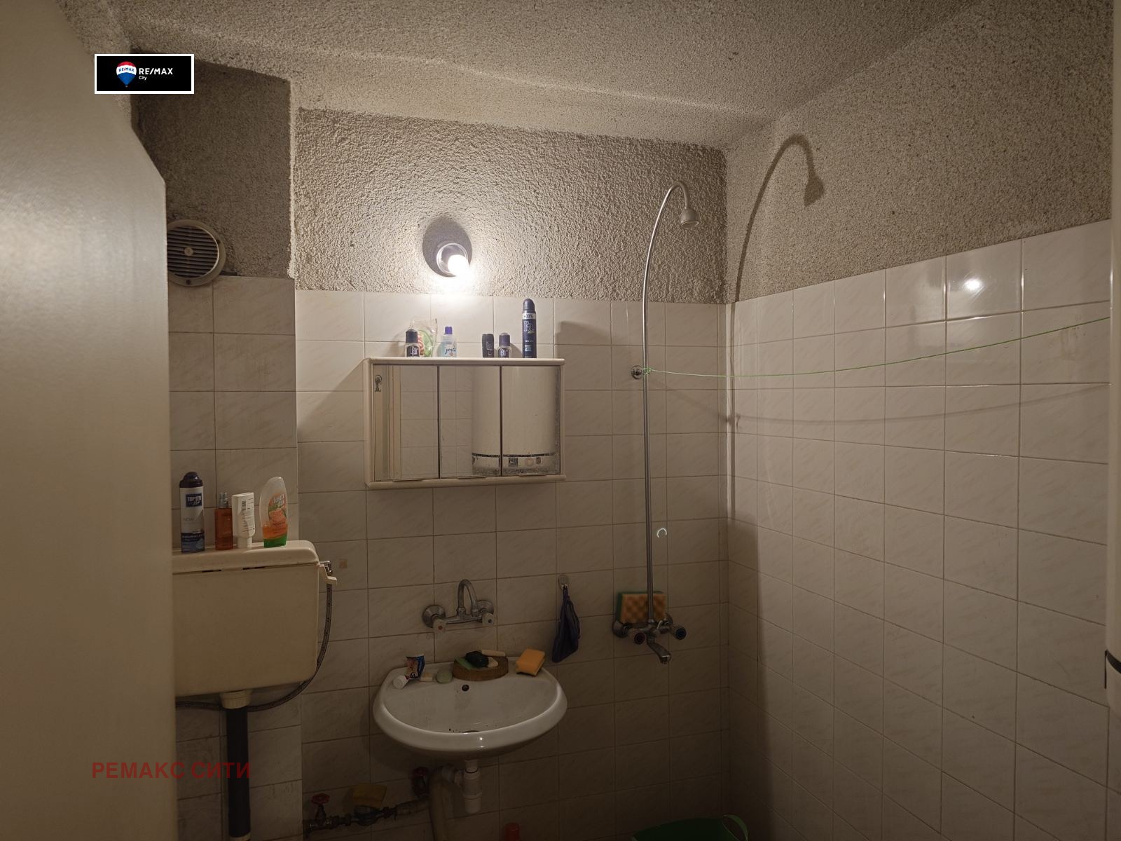 Продава 1-СТАЕН | Imot.bg — изображение 8