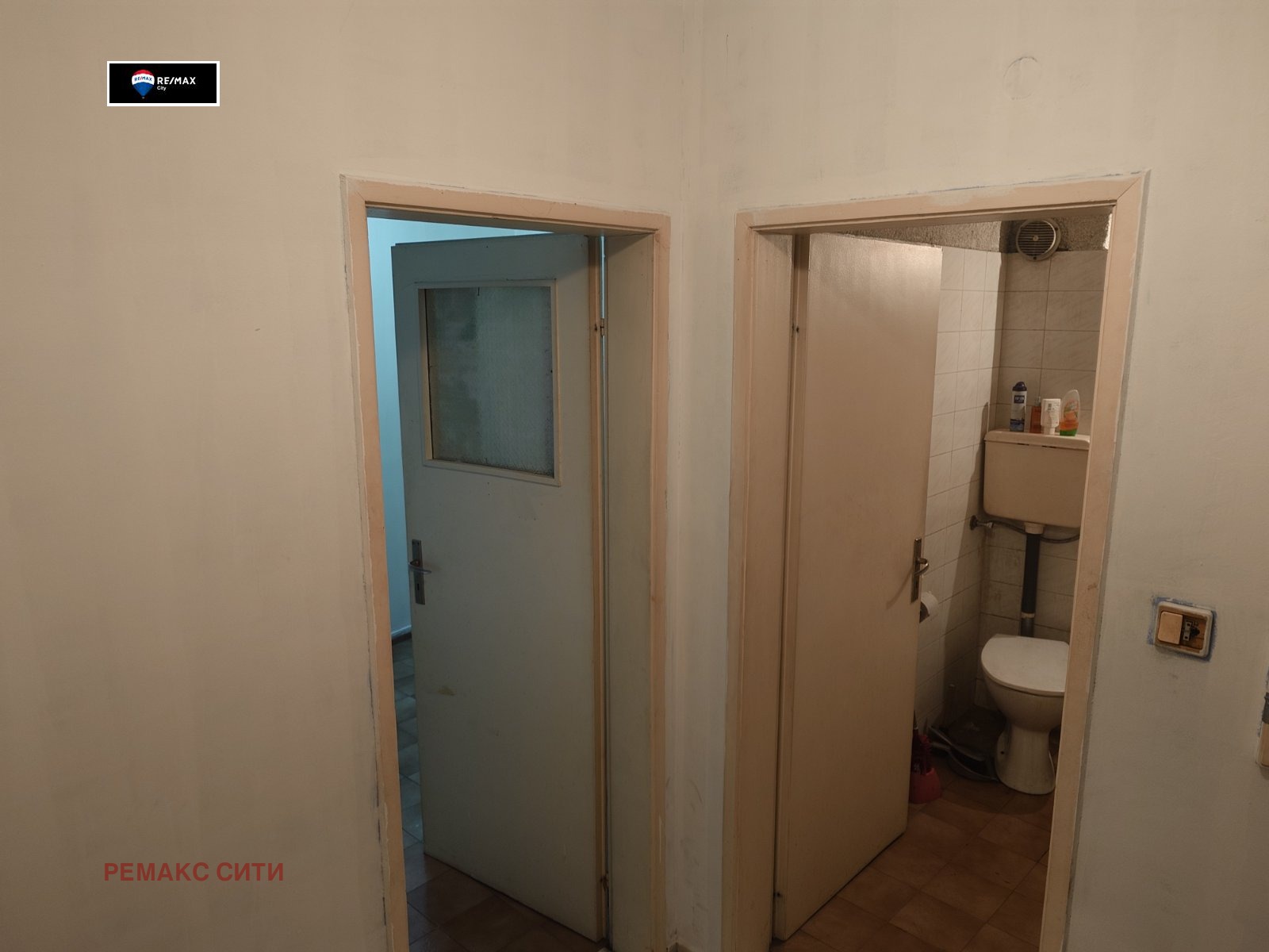 Продава 1-СТАЕН | Imot.bg — изображение 5