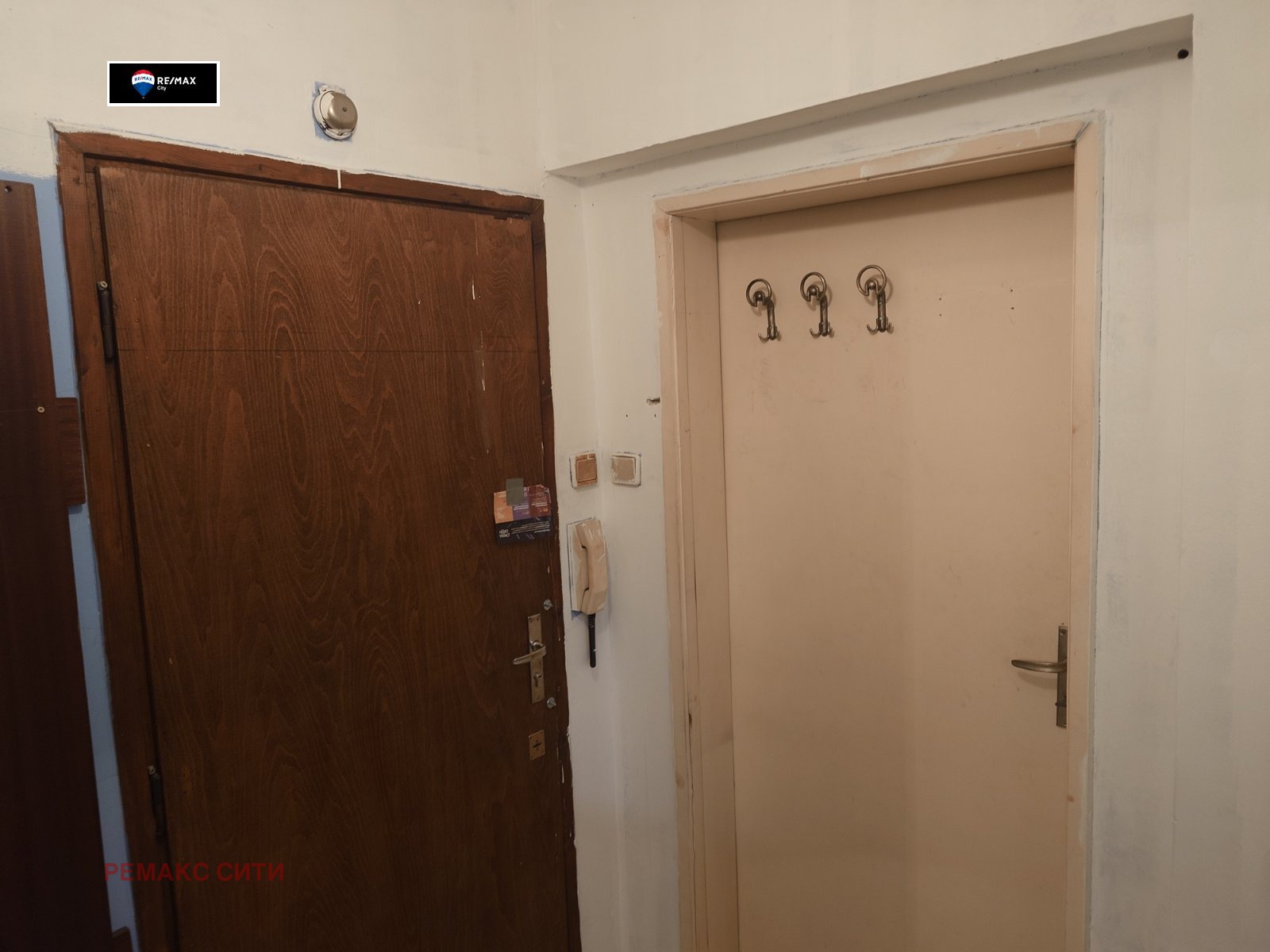 Продава 1-СТАЕН | Imot.bg — изображение 9