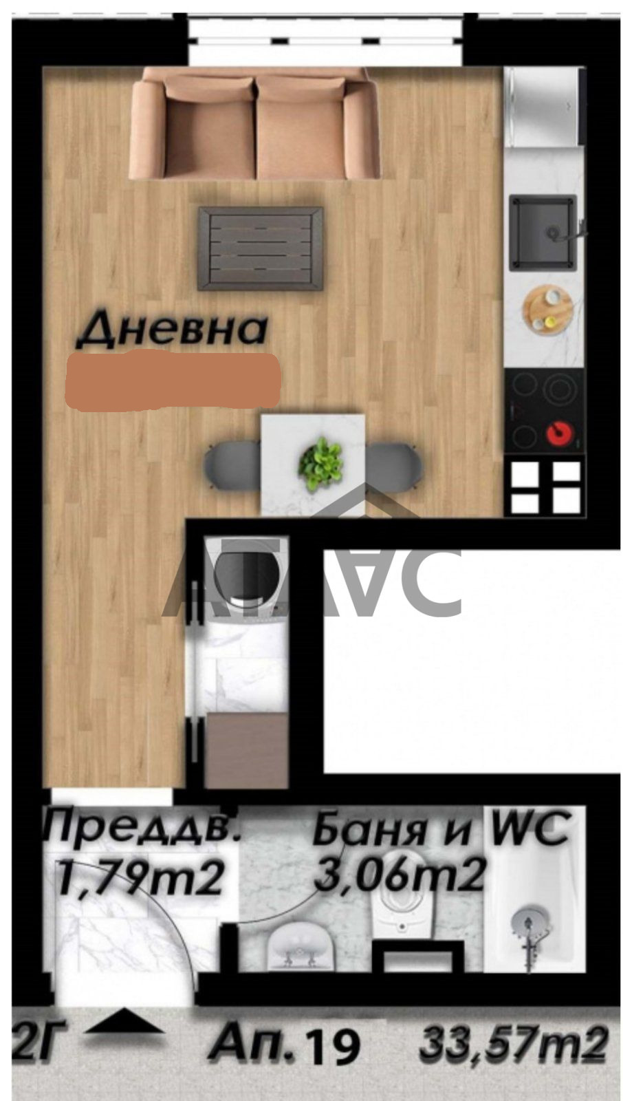 ������� 1-����� | Imot.bg � ����������� 2